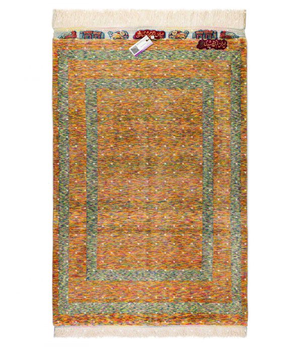 Qom Hand knotted Rug SN2372883168